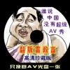 49图库下浏览器打开方法